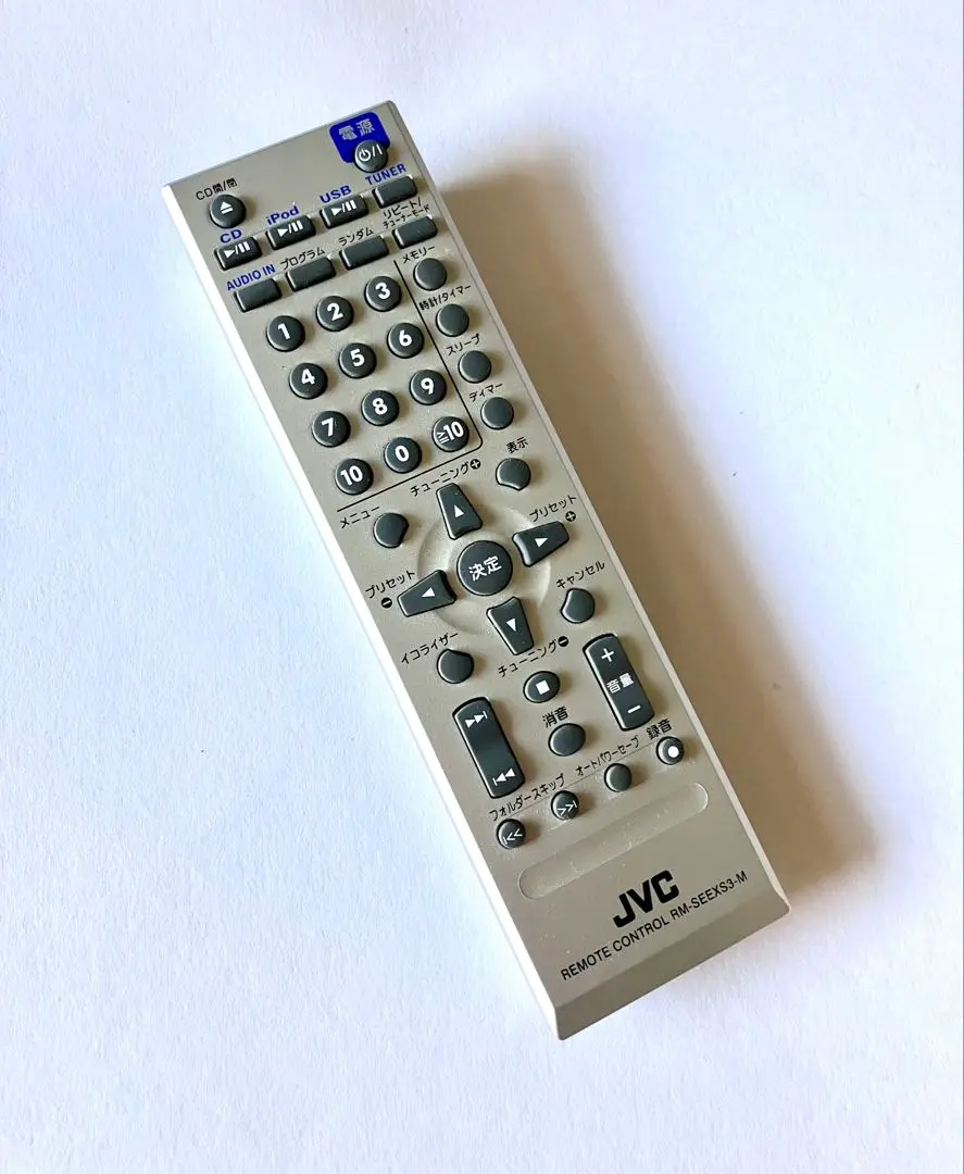 2025年最新】ex-s3 jvcの人気アイテム - メルカリ