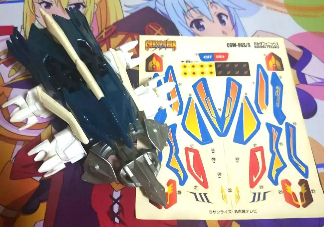 超希少 限定ガルダフェニックス クリアver. 613eyMnl3vL._UF350,350_QL50_.jpg