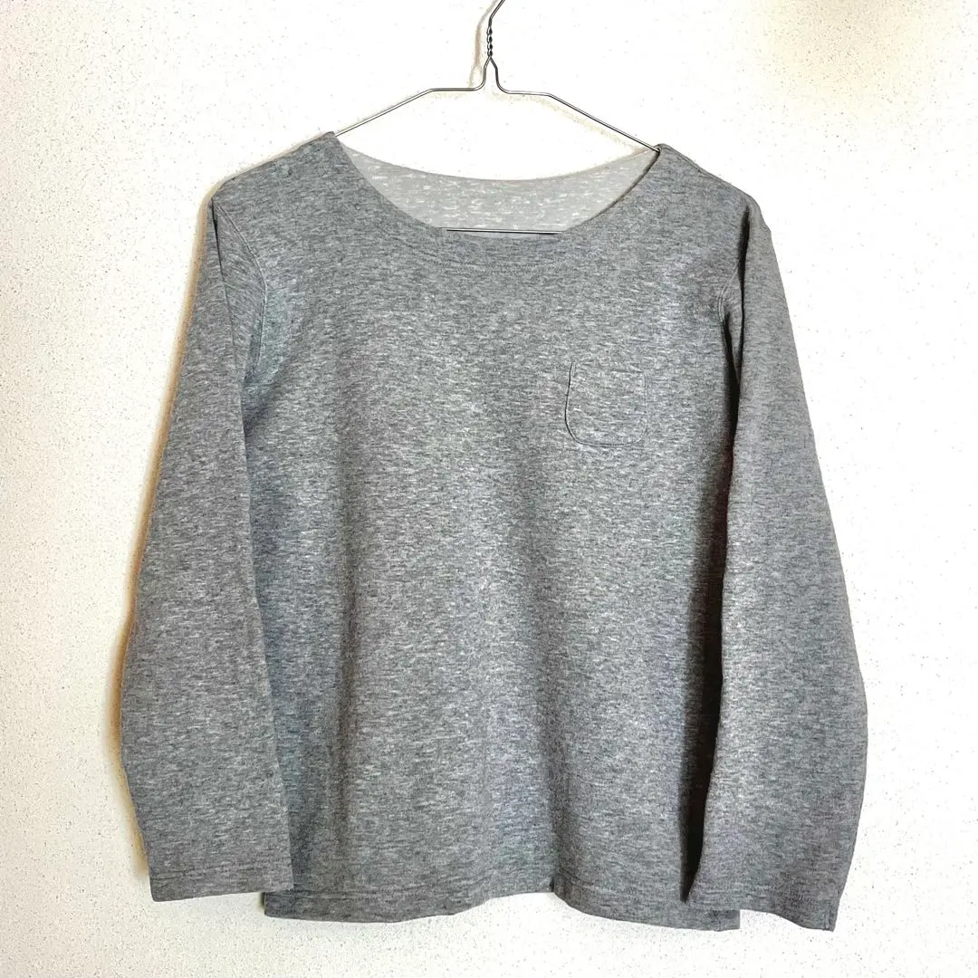 Thumbnail of UNIQLO Uniqlo Loungewear Top Only Gray S