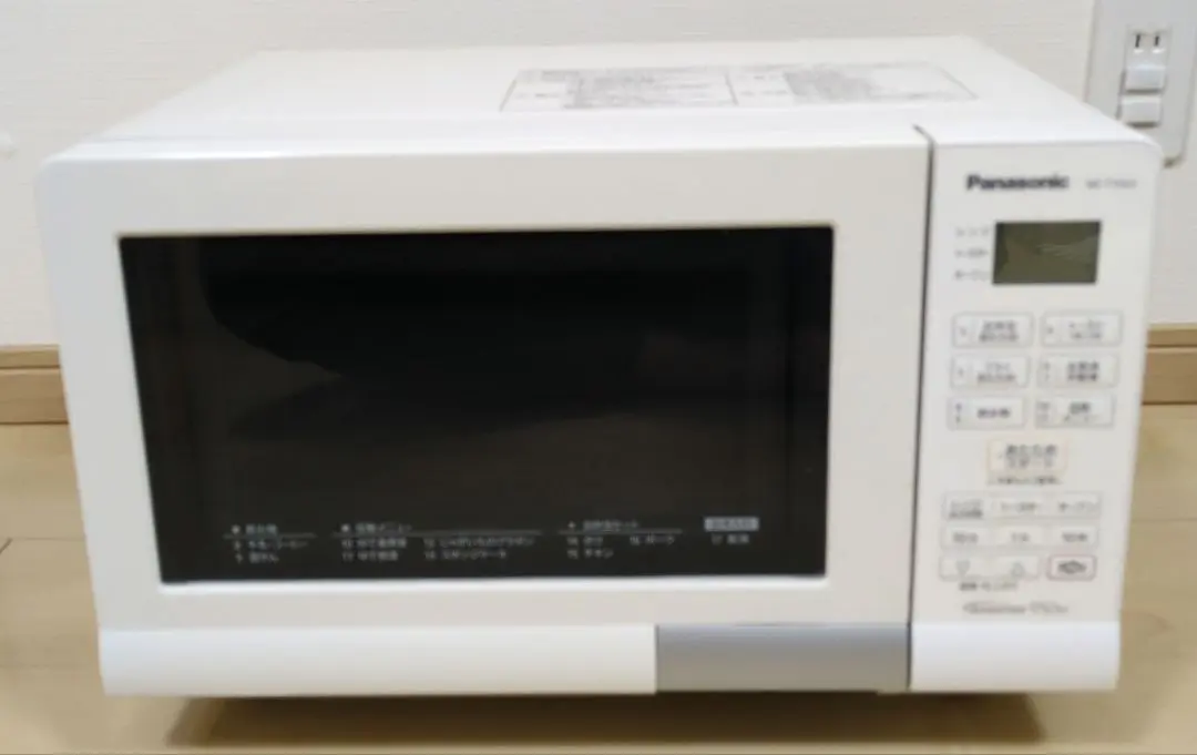 Panasonic オーブンレンジ NE-T15A2-W パナソニック Amazon | パナソニック オーブンレンジ 15L ターンテーブル 遠赤