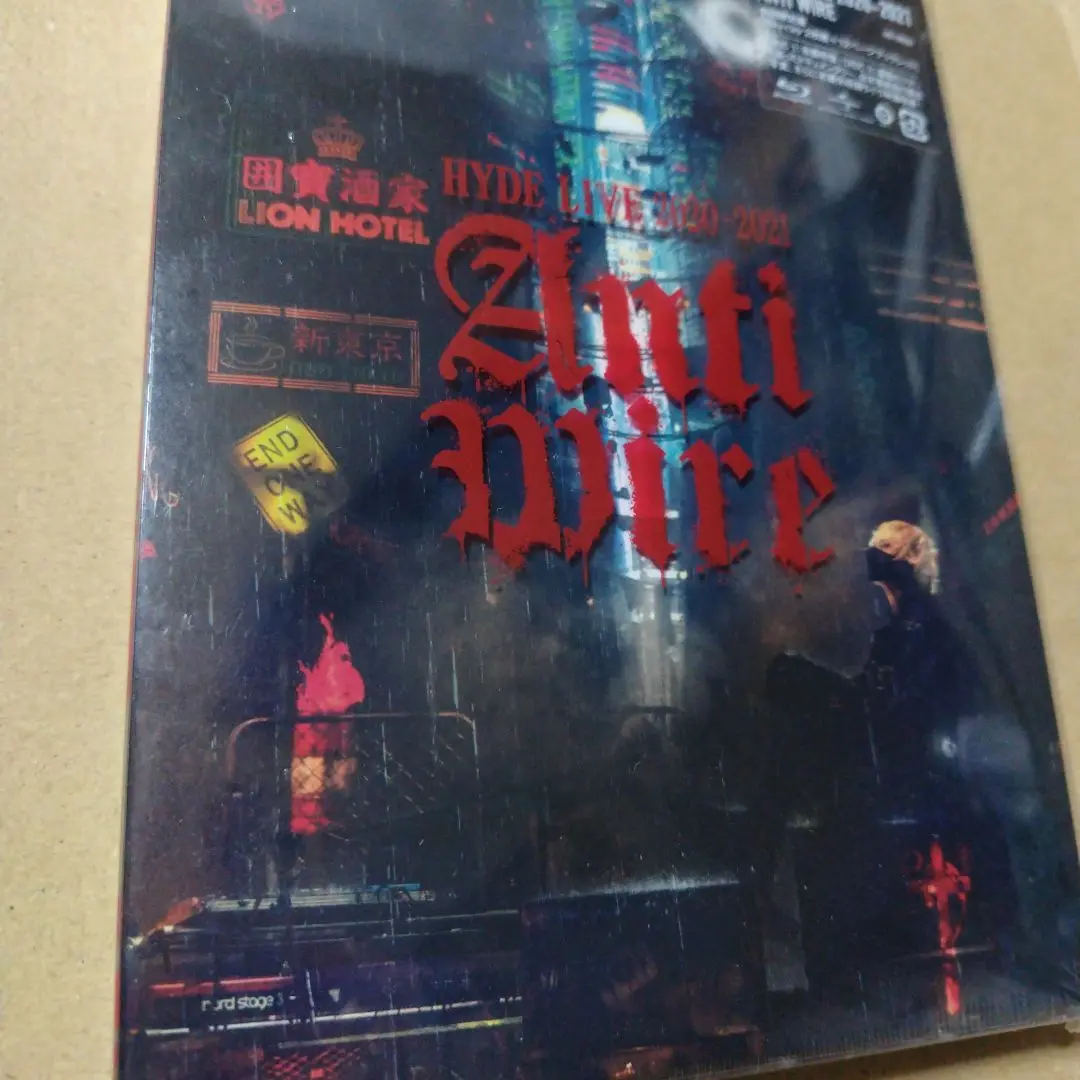 HYDE  anti wireグッズ6点セット A SET】ANTI WIREオフィシャルグッズ | HYDE