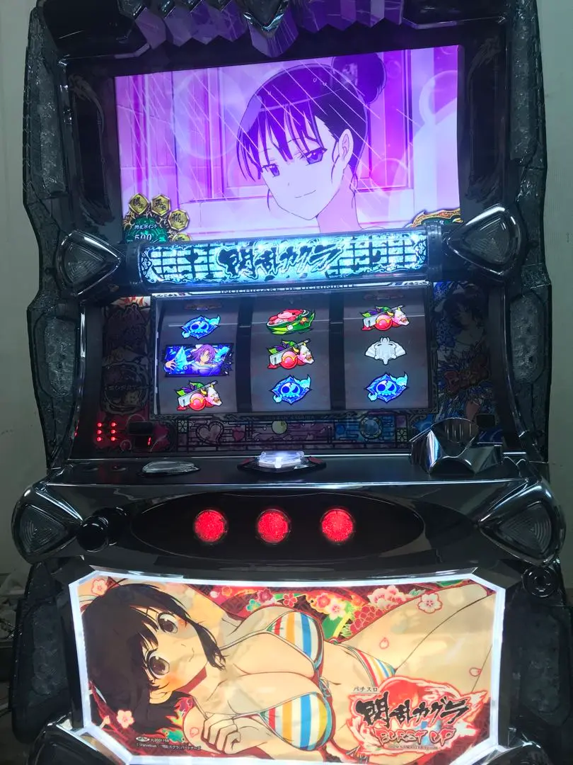 パチスロ実機 スマスロ閃乱カグラ2 - メルカリ