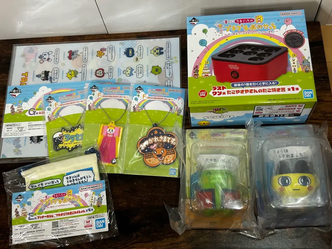 Thumbnail of Tamagotchi Ichiban Kuji 8-piece Set ✨️