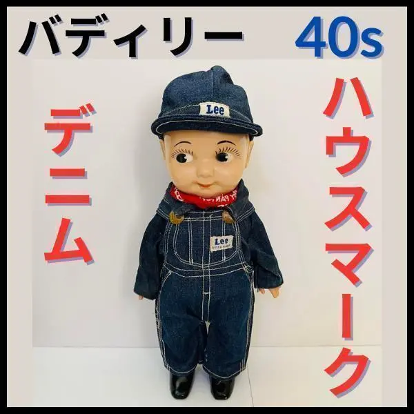2025年最新】LEE ハウスマーク オーバーオールの人気アイテム