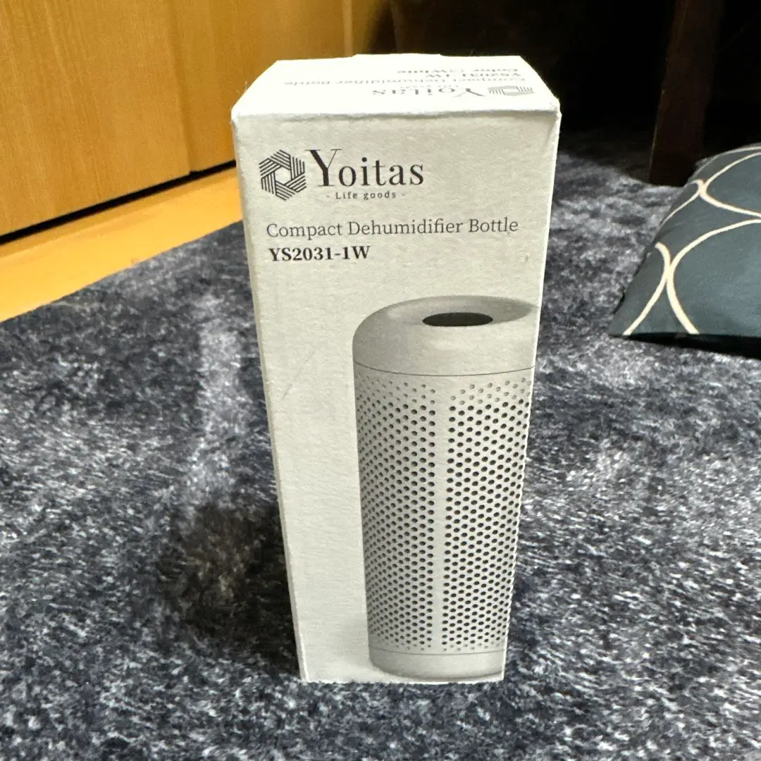 2025年最新】Yoitas 除湿機・乾燥機の人気アイテム - メルカリ
