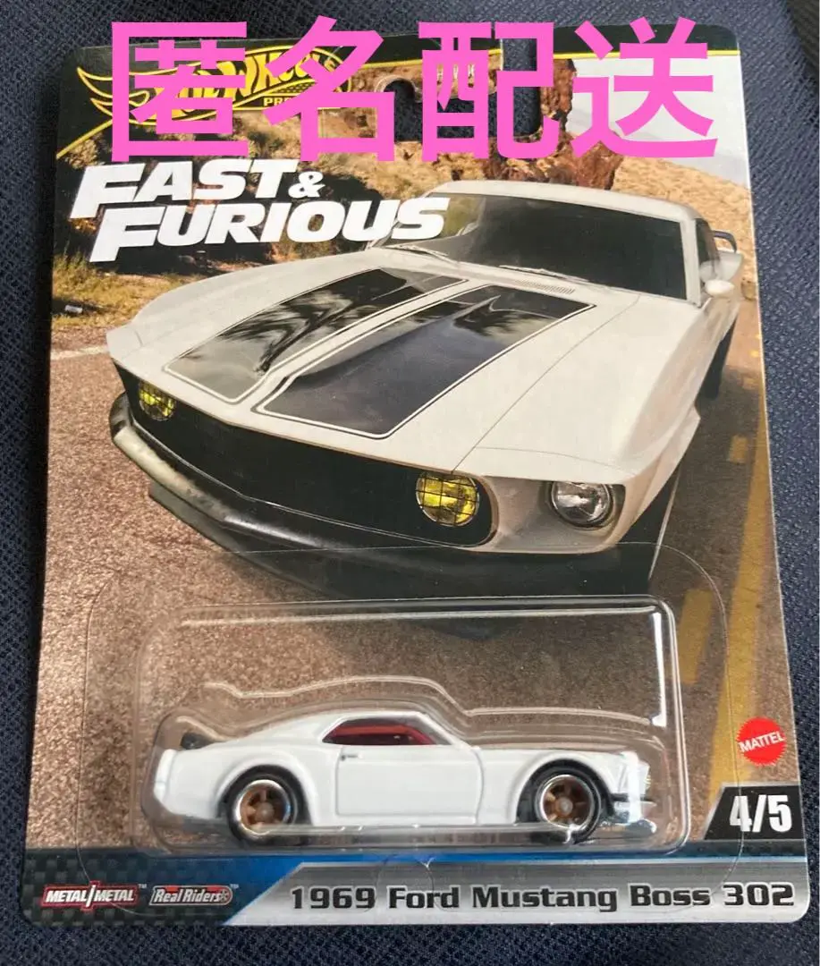 1/64　グリーンライト　チェイス　限定200個　レア　エレノア　シェルビー 1/64 グリーンライト チェイス 限定200個 レア エレノア