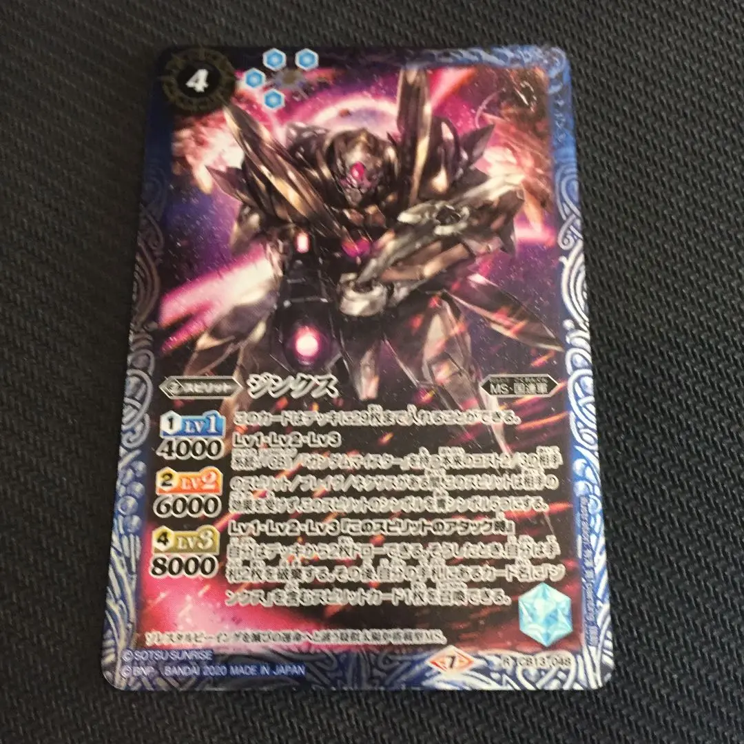 バトルスピリッツ　ジンクス　グラハム　デッキ 最新デッキ開発「仮面ライダーギーツデッキ」 - デッキ特集