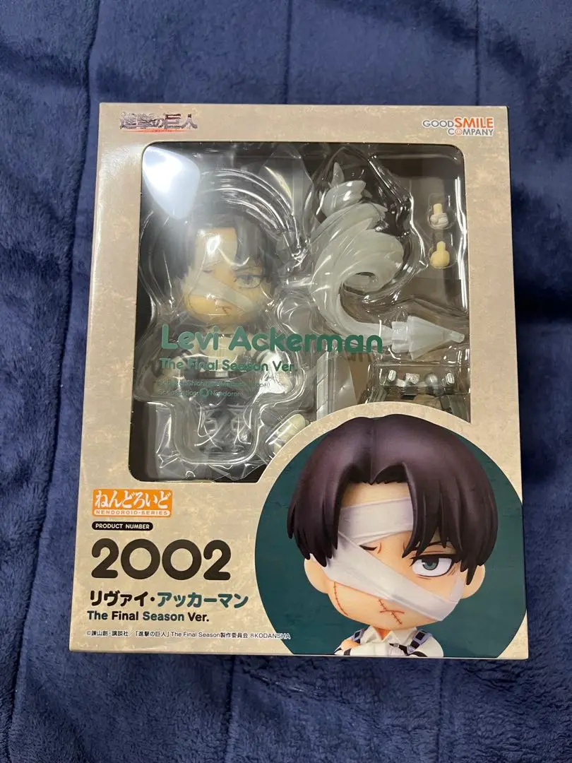 【新品未開封】リヴァイ ねんどろいど The Final Season Ver ねんどろいど リヴァイ・アッカーマン The Final Season Ver.