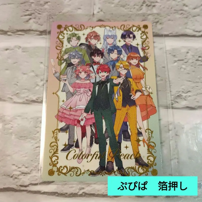 2025年最新】#PremiumPeachPartyの人気アイテム - メルカリ