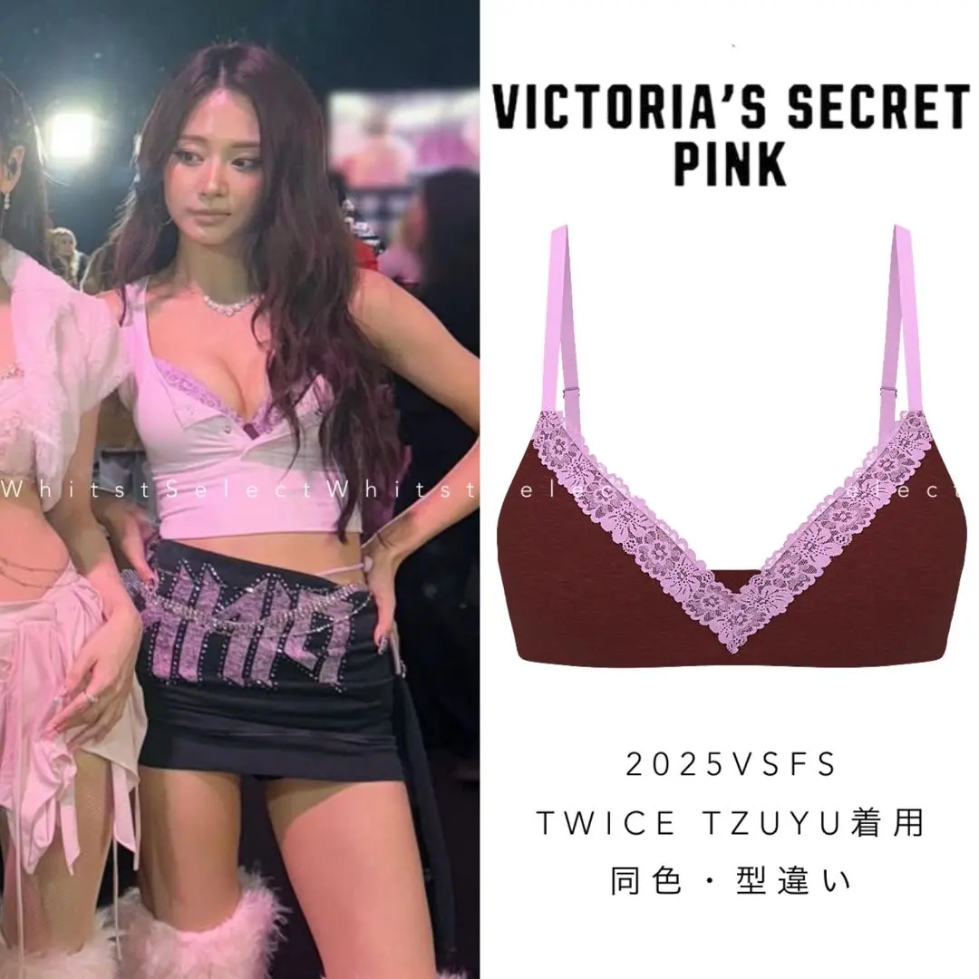 Thumbnail of [32B] 2025 VSFS ♡ TWICE Tzuyu Wear ♡ Matching Color Bra ♡ VSPINK