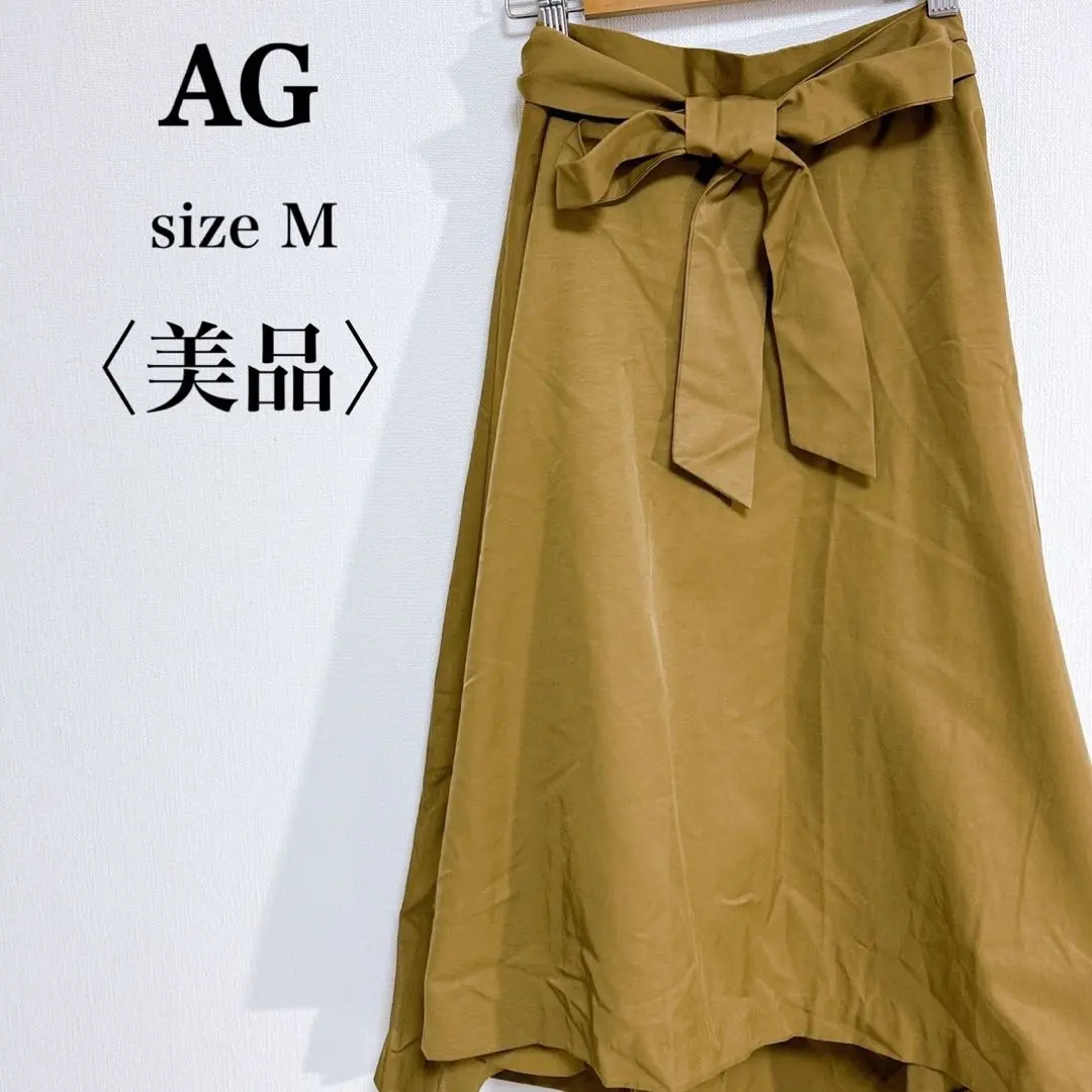 Thumbnail of AG Waist Ribbon Tie Shiny Brown Fish Tail Skirt