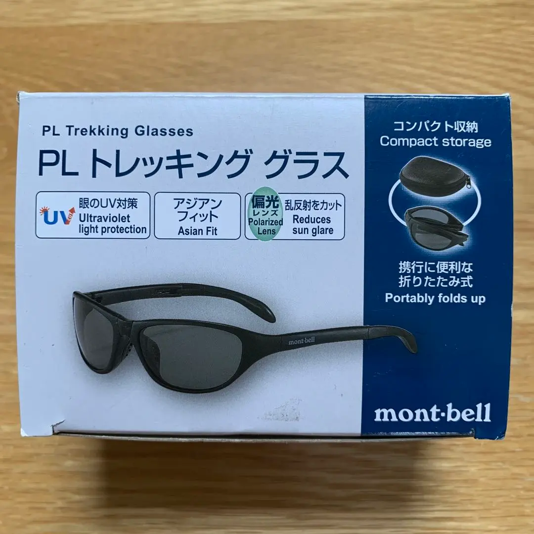 2025年最新】PLトレッキンググラスの人気アイテム - メルカリ