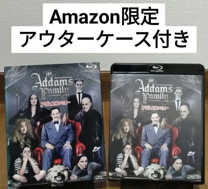 レア版　アダムスファミリー Blu-Ray 　アウターケース付 2025年最新】アダムス・ファミリー blu-ray 洋画の人気アイテム