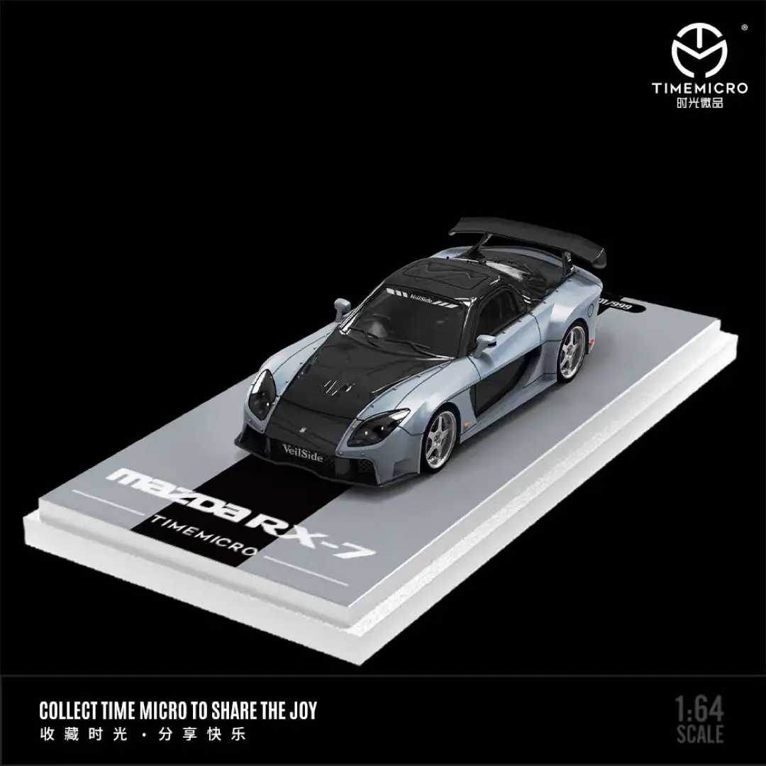 2025年最新】rx7 ヴェイルサイドの人気アイテム - メルカリ