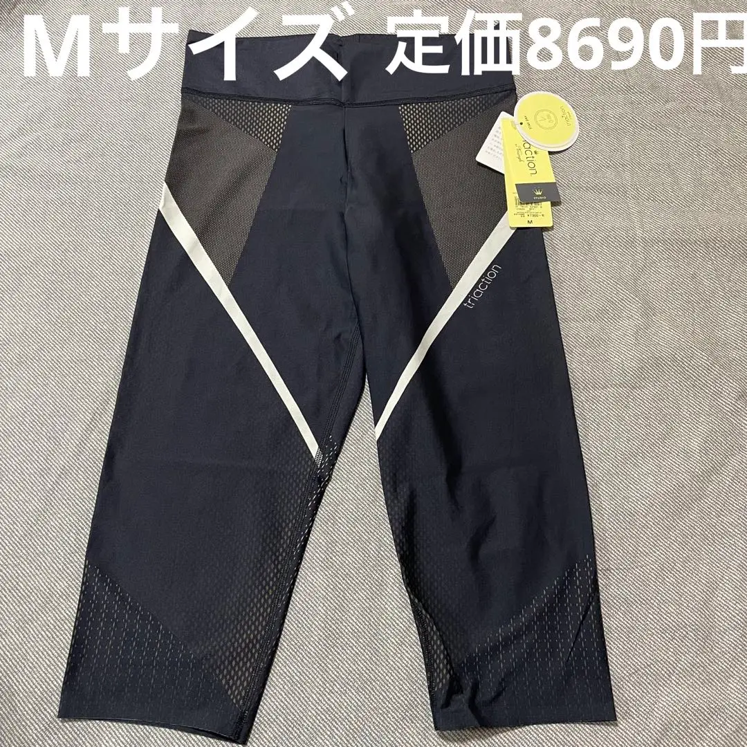 新品　トリンプ  triaction スポーツブラ&レギンスセットアップ「L Triaction by Triumph（トライアクション バイ トリンプ