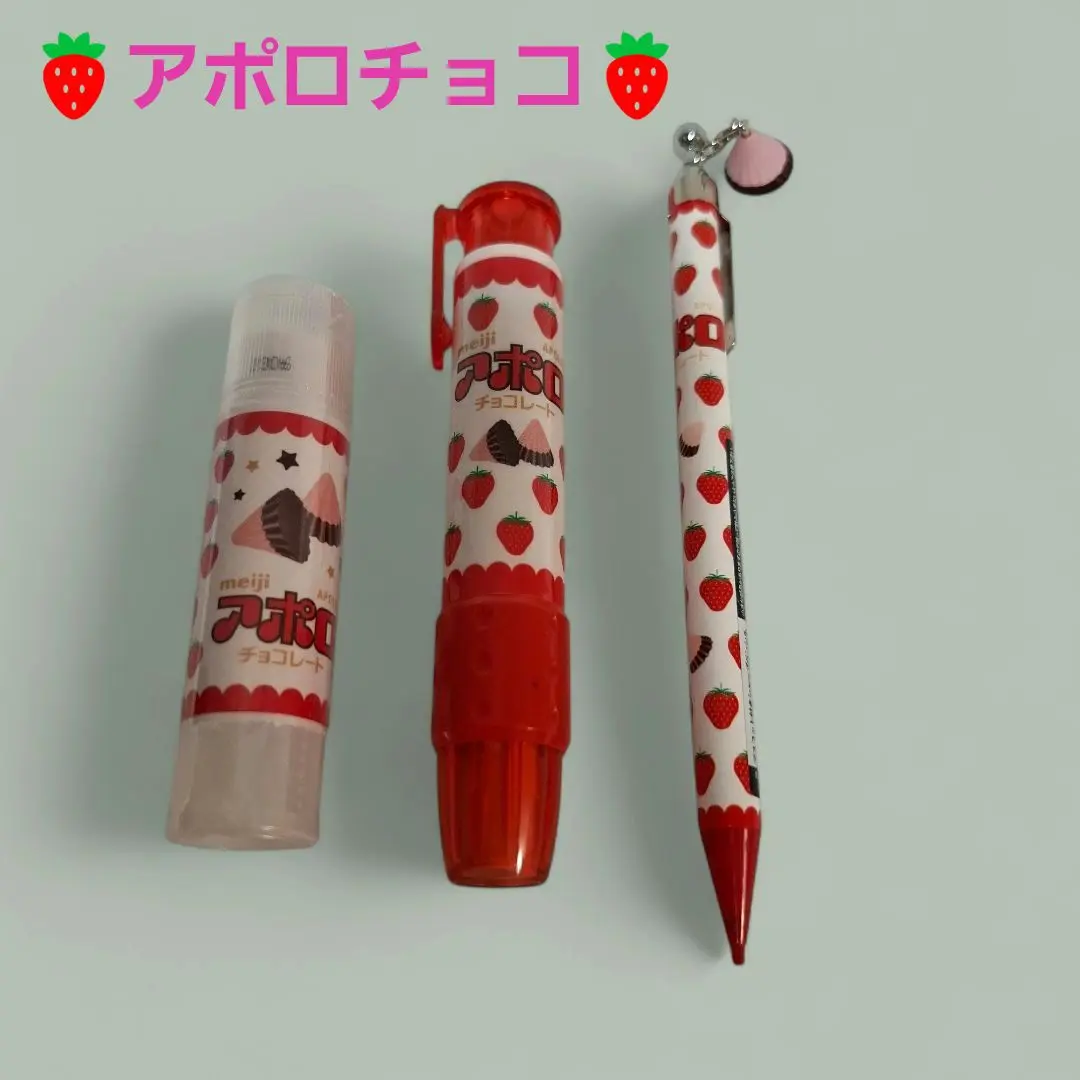 アポロ　　替芯　明治製菓　サカモト　シャーペン芯　平成レトロ アポロ 替芯 明治製菓 サカモト シャーペン芯 平成レトロ - メルカリ