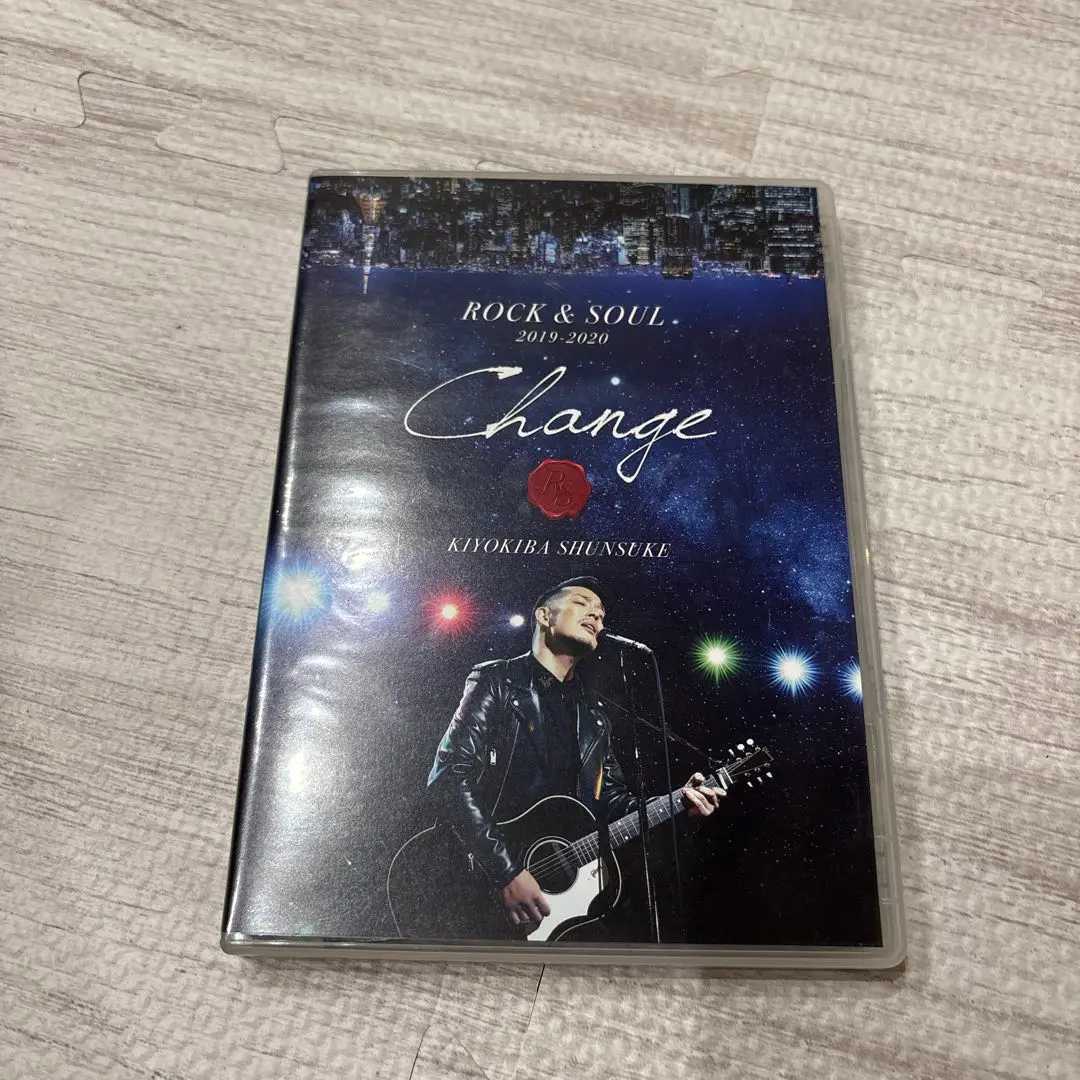 清木場俊介 Change 　2019−2020　DVD 91KSxpW13oL.jpg
