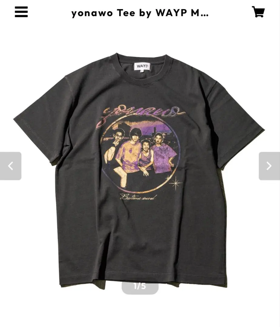 yonawo chilloutキャンペーン サイン入りTシャツ - メルカリ