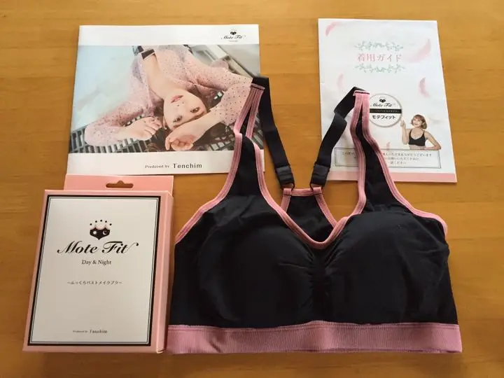 【新品未開封】Mote Fit モテフィット S〜M てんちむ 2025年最新】モテフィット ナイトブラ てんちむの人気アイテム