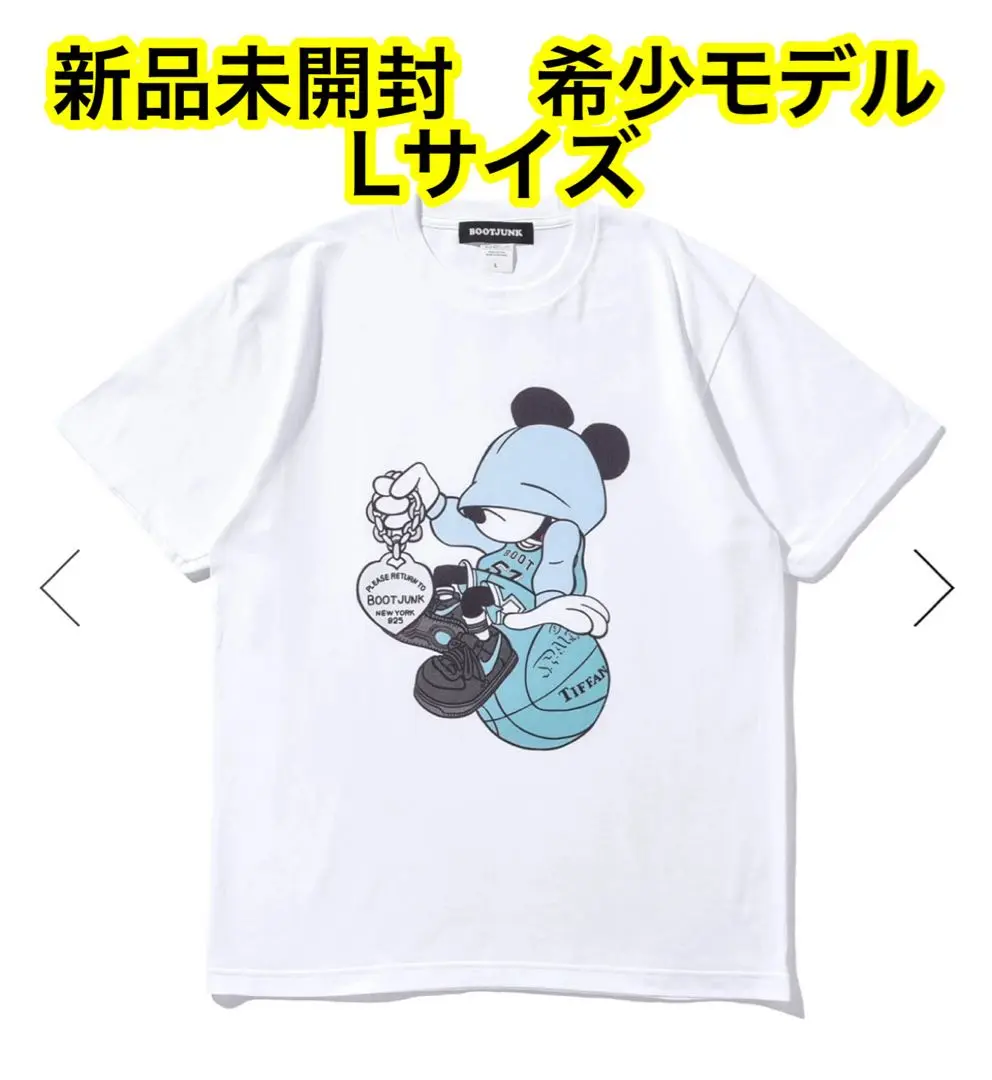 最終価格‼️L 新品未使用 BOOT JUNK HYPE BOY TEE 白 最終価格‼️L 新品未使用 BOOT JUNK HYPE BOY TEE 白