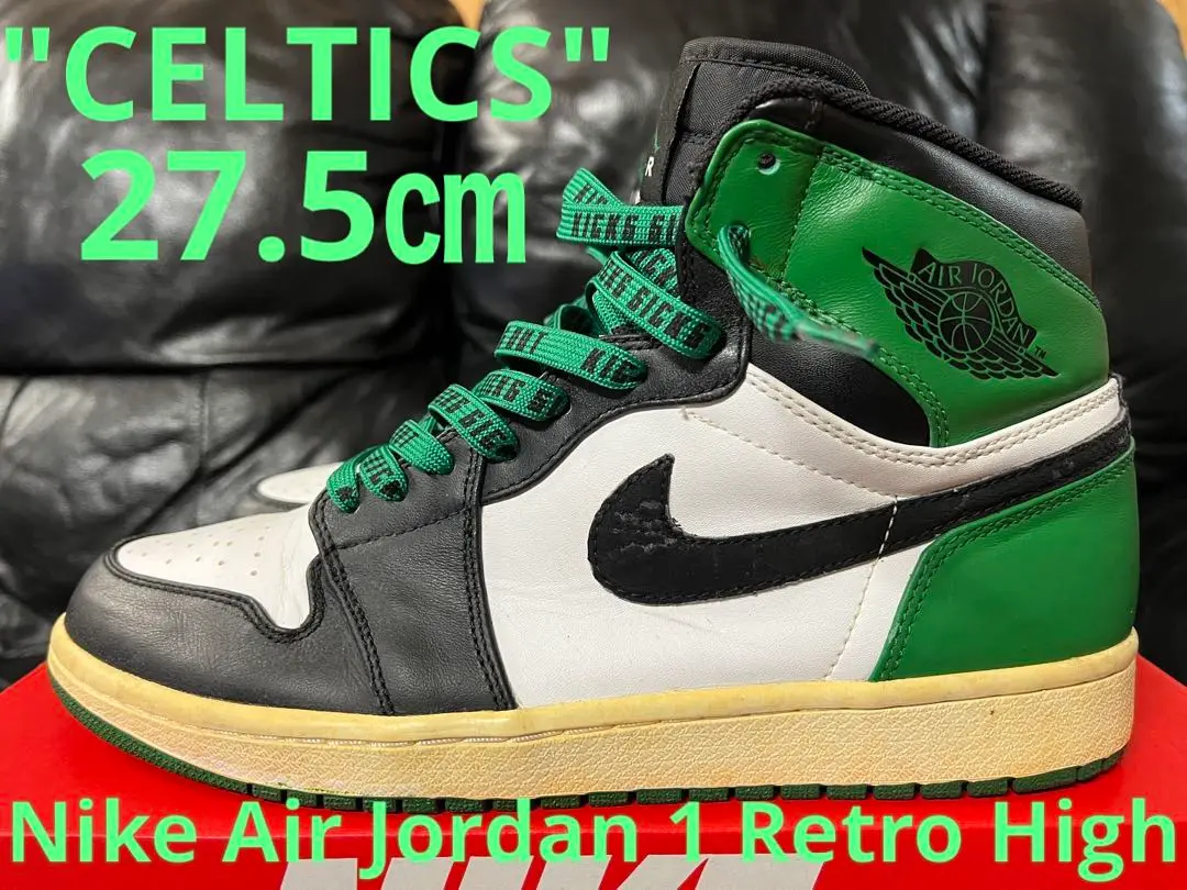 Nike Air ハイカット セルティックス Nike Air Jordan 1 Retro High OG 