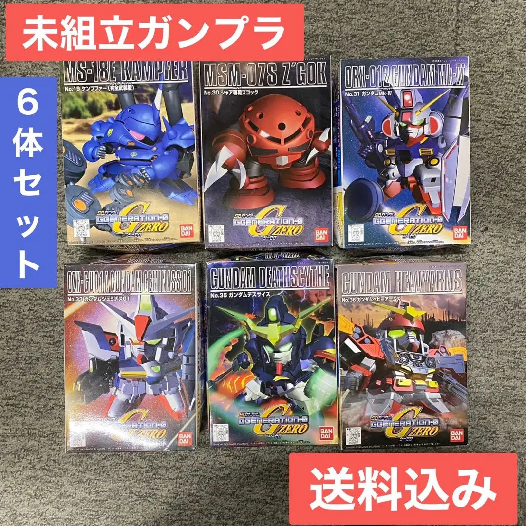 2025年最新】BB戦士 ガンダムMK-IVの人気アイテム - メルカリ