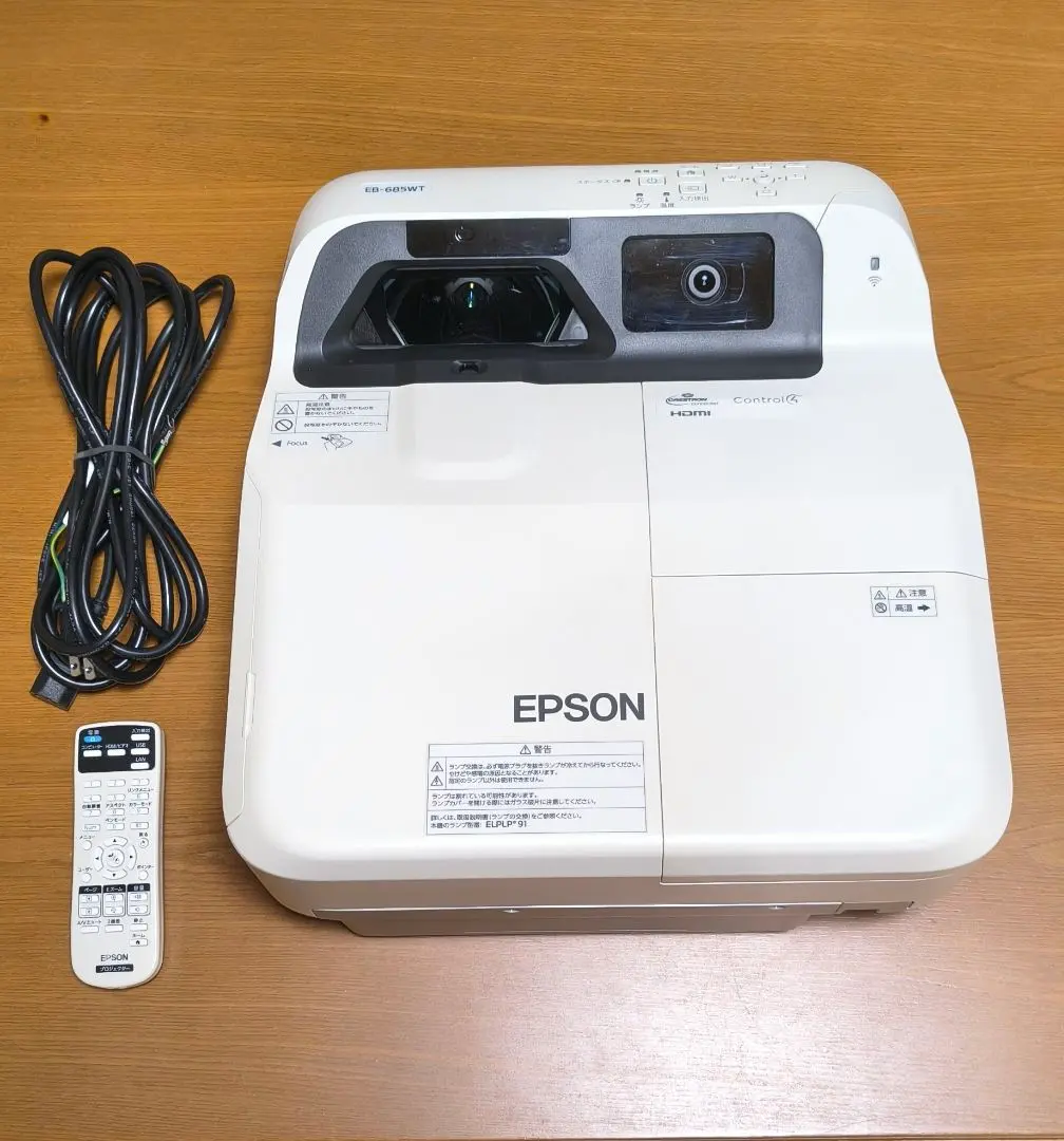 EPSON 超短焦投影機 EB-685WT 的縮圖