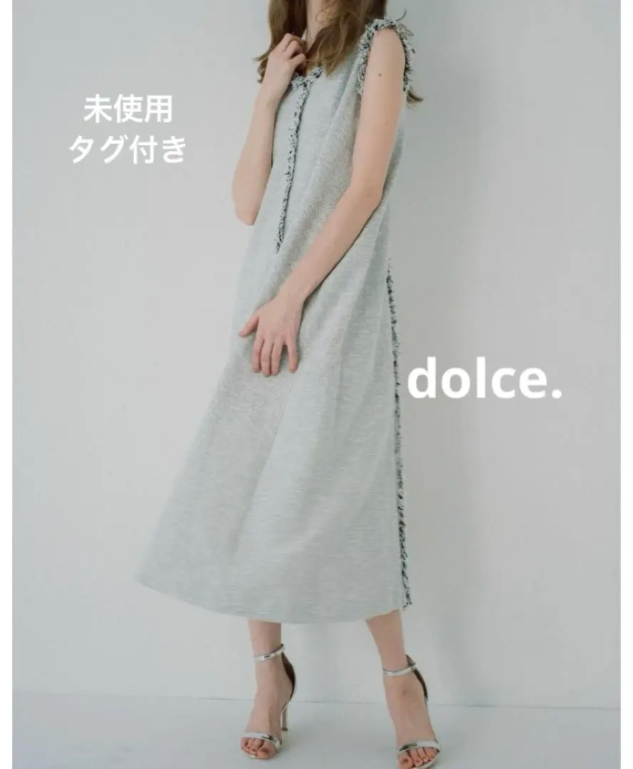 2025年最新】MAISON de dolce ツイードワンピースの人気アイテム