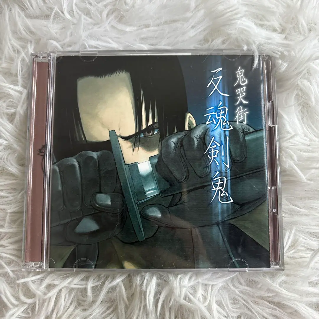 GB7103 nitro 鬼哭街　初回生産（未開封品） GB7103 nitro 鬼哭街 初回生産（未開封品） - メルカリ
