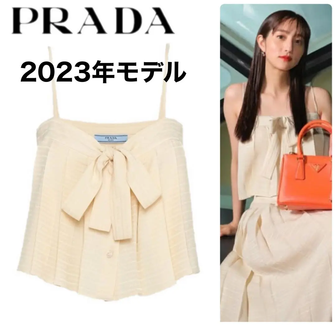 PRADA 薄紫 レーストリム キャミソール I-38 2025年最新】PRADA レディース キャミソールの人気アイテム