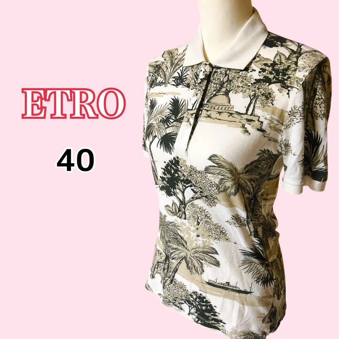 Thumbnail of Etro Exotic Pattern All-Over Print Short Sleeve Polo Shirt 40 L