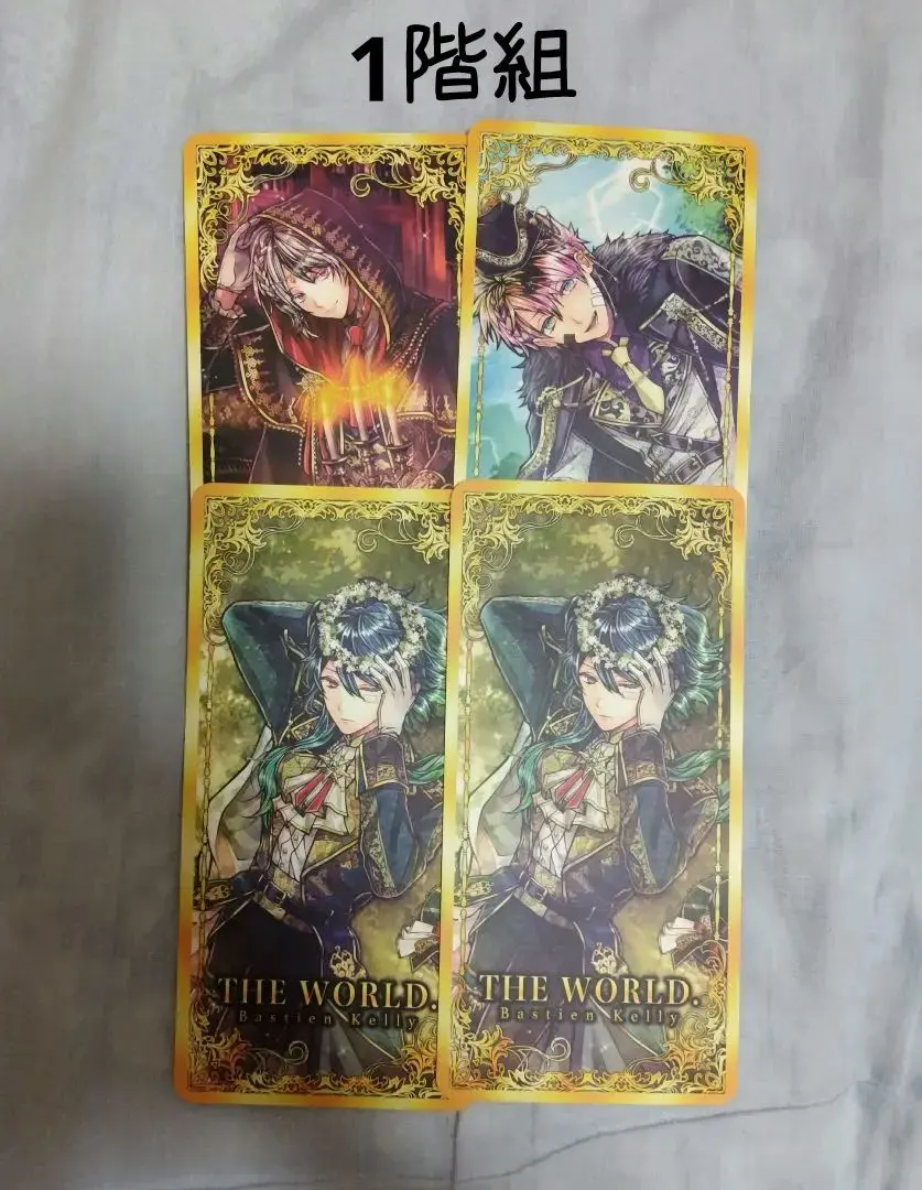 Thumbnail of Akuneko Tarot-style Cards: First Floor Residents