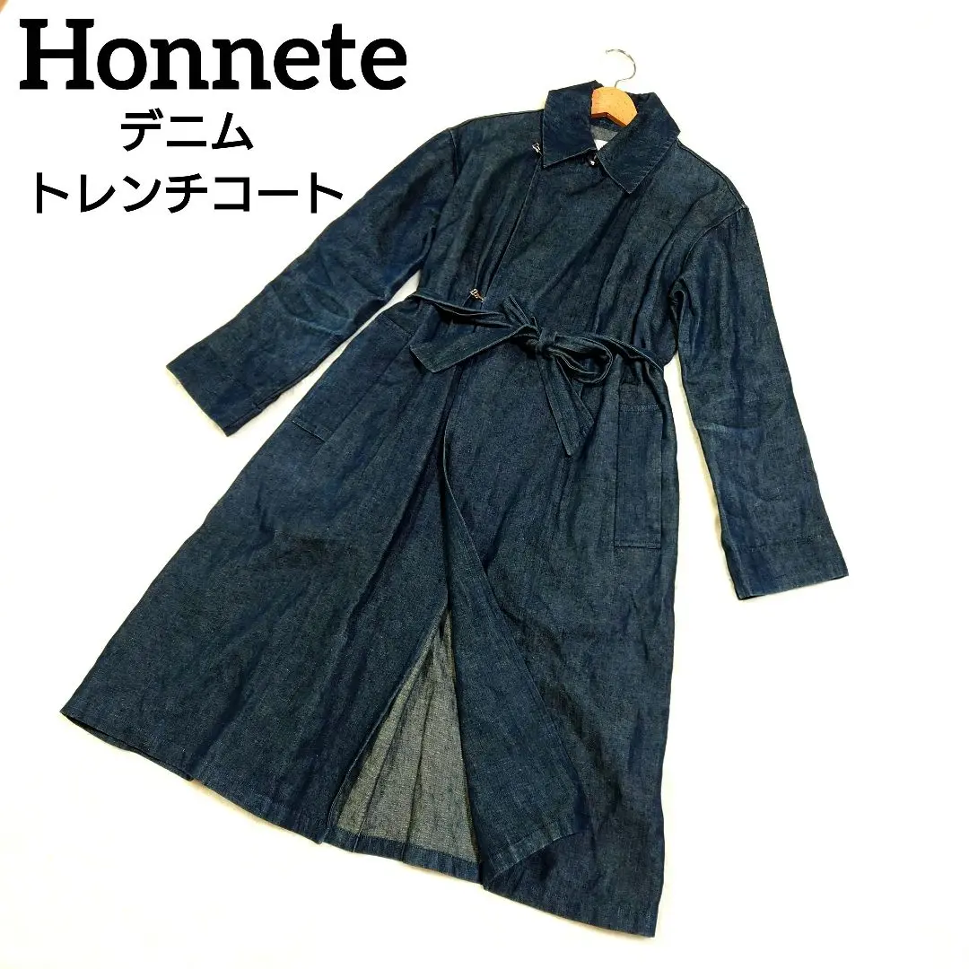 2025年最新】Honnete トレンチコート・スプリングコートの人気
