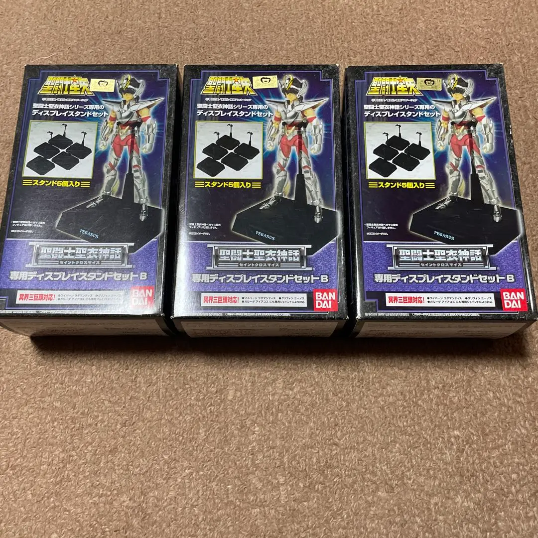 SpRay - 聖闘士聖衣神話 専用ディスプレイスタンドセットB 聖闘士星矢 フィギュア用アクセサリ バンダイ Amazon.co.jp: TAMASHII NATIONS 聖闘士聖衣神話 専用