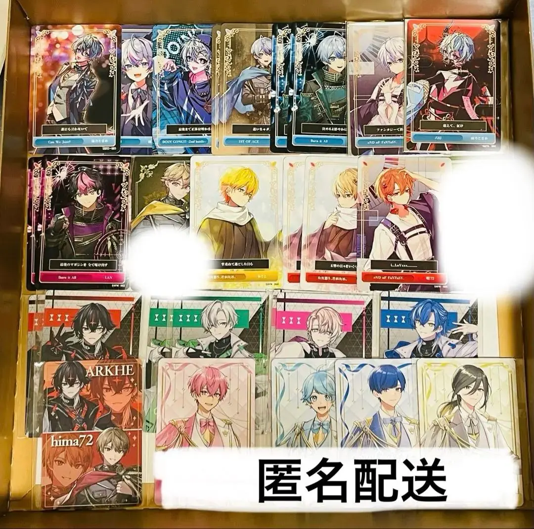 2025年最新】暇72 ただ君の人気アイテム - メルカリ