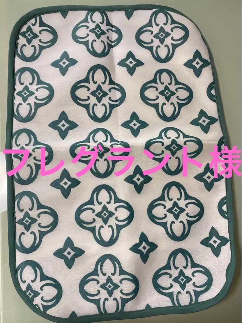 【美品】テラミーピロー　未開封テラミークリーム付き 楽天市場】【2個セット 国内正規品】テラミークリーム 200g
