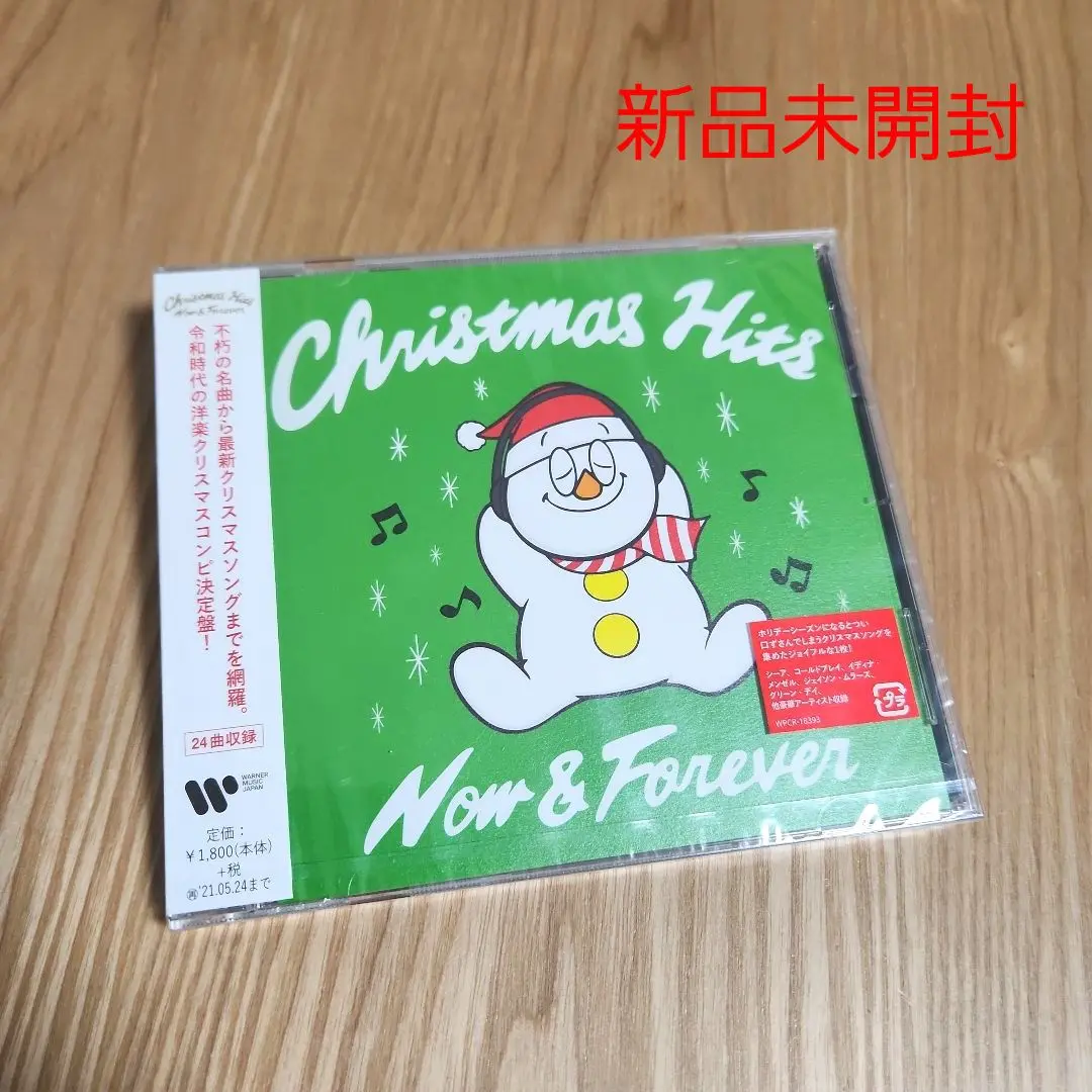 米CD Idina Menzel Let It Go (紙ジャケット仕様) BVPR004632PROMO WALT DISNEY 紙ジャケ プロモ /00110 Us Cd Idina Menzel Let It Go Paper Jacket Specification
