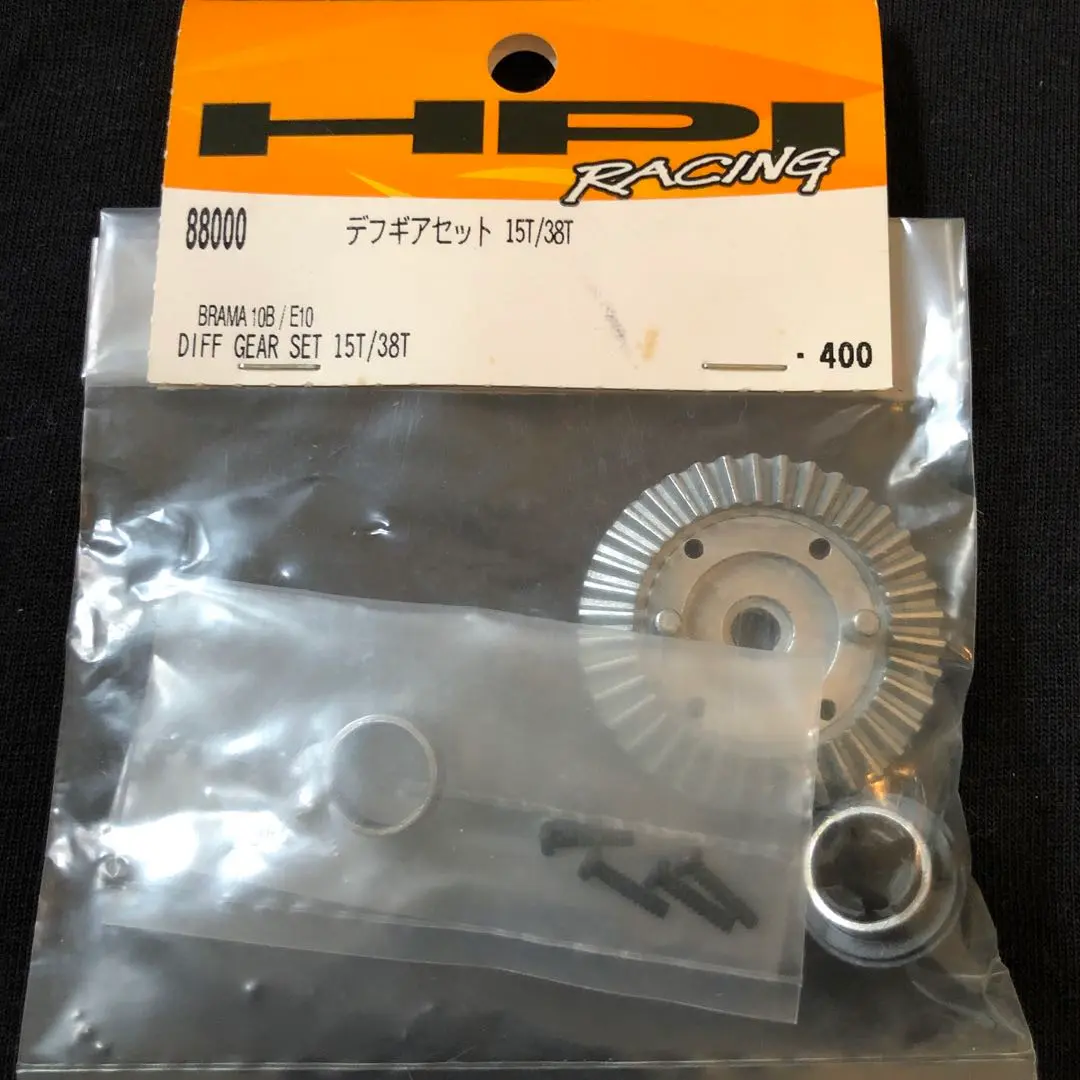 2025年最新】hpi e10の人気アイテム - メルカリ