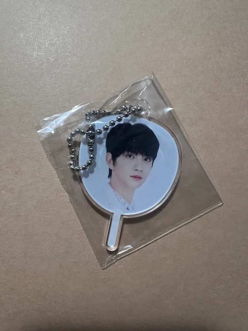 Thumbnail of Seventeen Joshua Uchiwa Keyholder