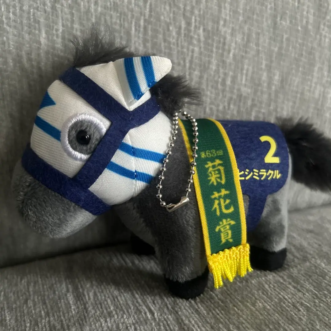〘瑠璃鶲さま専用〙ヒシミラクル号ぬいぐるみ　AVANTI Amazon.co.jp: ヒシミラクル ぬいぐるみ AVANTI 競馬 うまむすめ