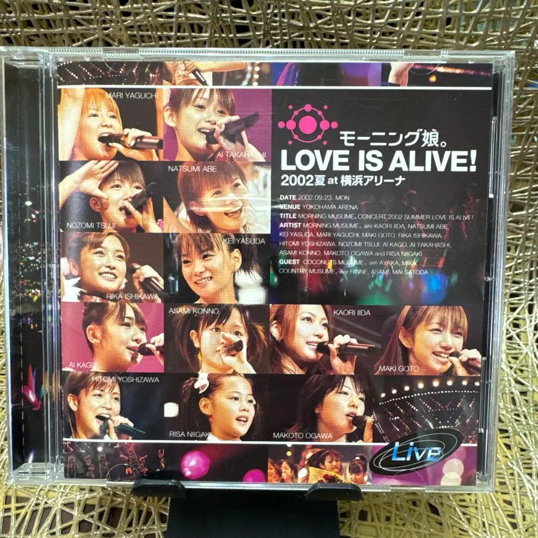 モーニング娘。LOVE　IS　ALIVE！2002夏　at　横浜アリーナ DVD Amazon.co.jp: モーニング娘。LOVE IS ALIVE!2002夏 at 横浜