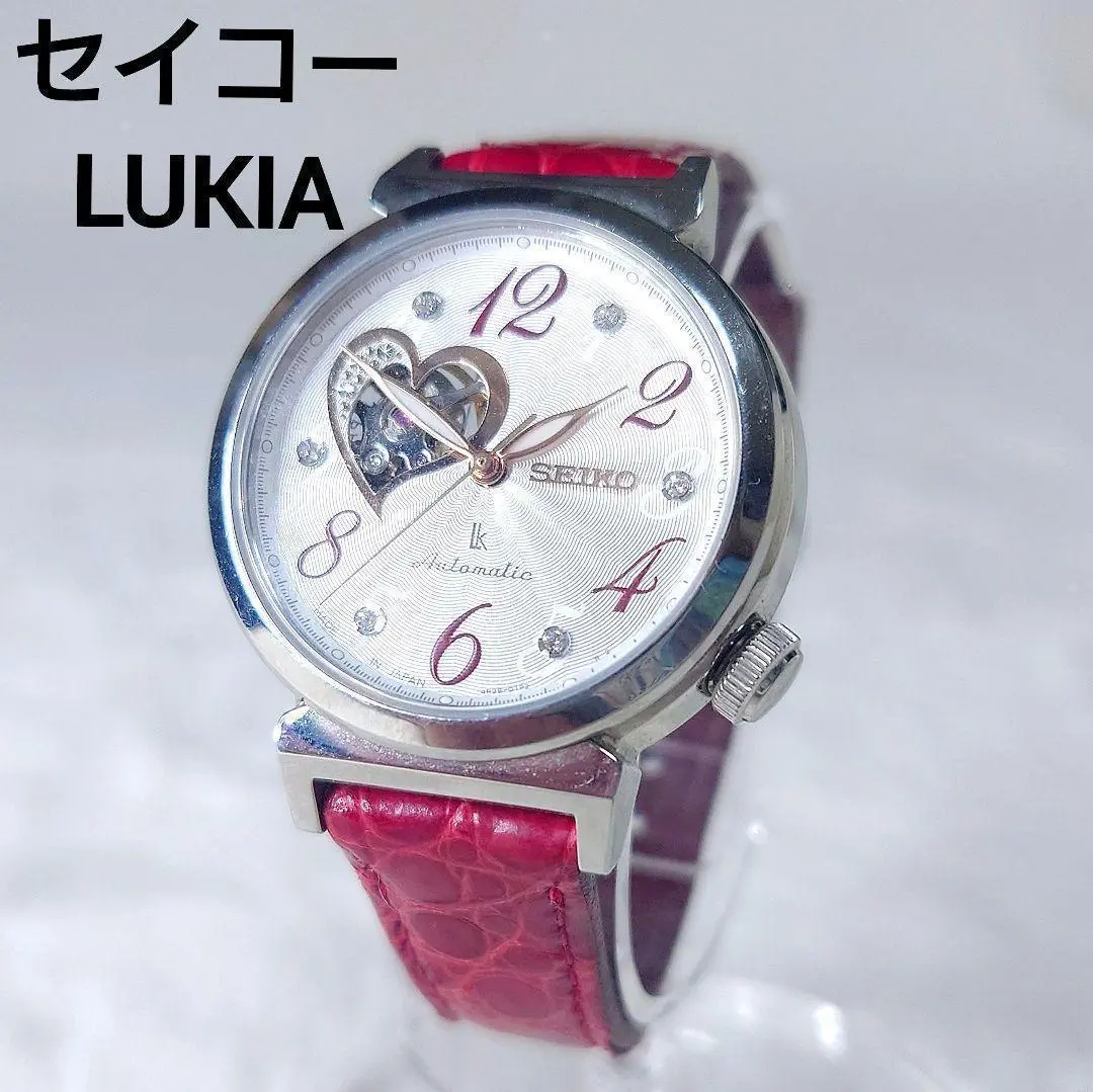 2025年最新】SEIKO LUKIA セイコー ルキア seiko 自動巻き