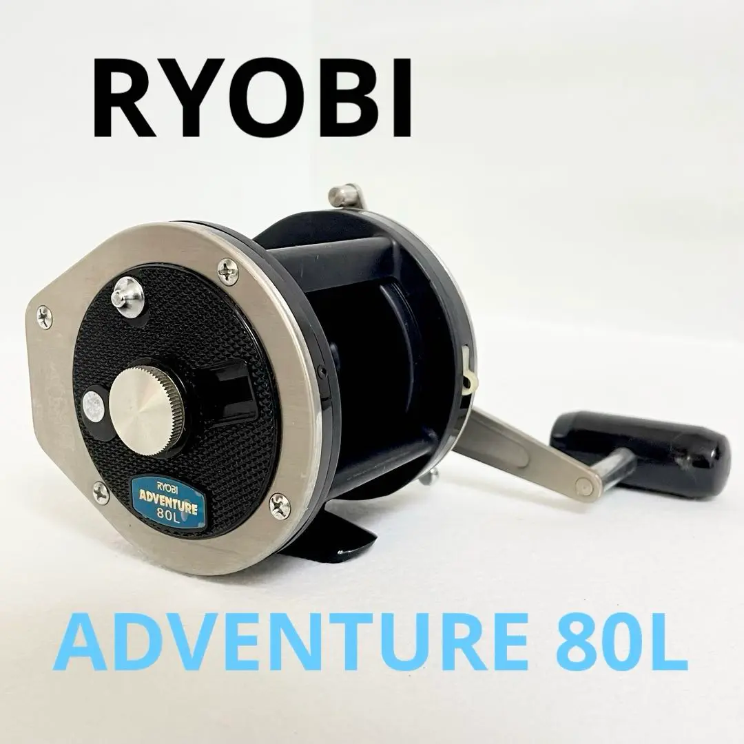 RYOBI ADVENTURE 80L Reel 両軸リール リョービ リール RYOBI adventure 80L 両軸リール