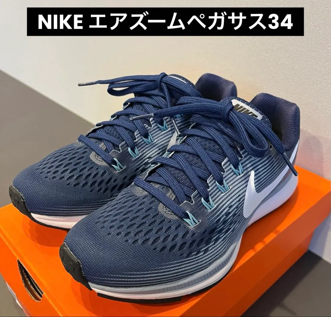 NIKE - 新品未使用　ナイキ　ペガサス34  28cm 2025年最新】ナイキ エアズームペガサス34の人気アイテム - メルカリ