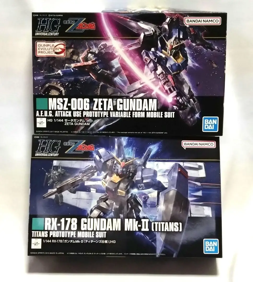 2025年最新】1/144 HG RX-178 ガンダムMk-II(ティターンズ