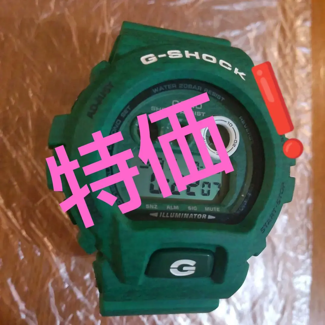 【極希少】G-SHOCK グリーン腕時計 GD-X6900HT-3JF 極希少】G-SHOCK グリーン腕時計 GD-X6900HT-3JF
