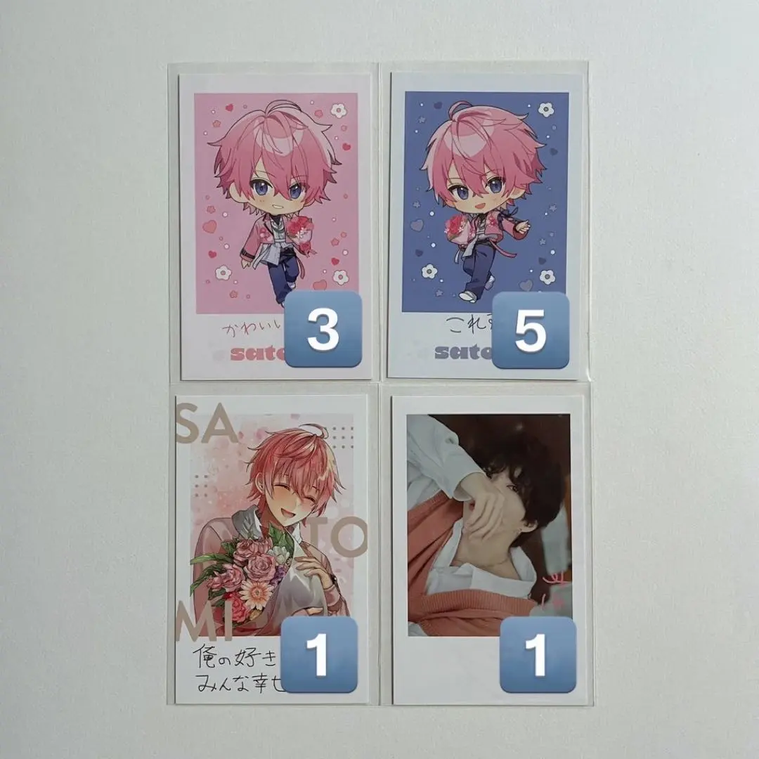 Thumbnail of Satomi Photo Cassette