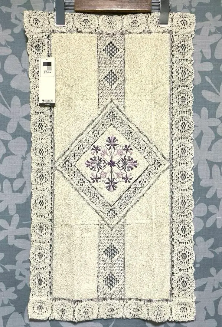 2025年最新】川島織物セルコン テーブルセンターの人気アイテム