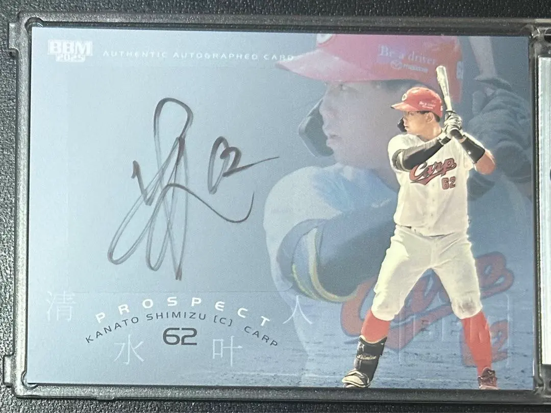 2025年最新】清水翔太サインの人気アイテム - メルカリ