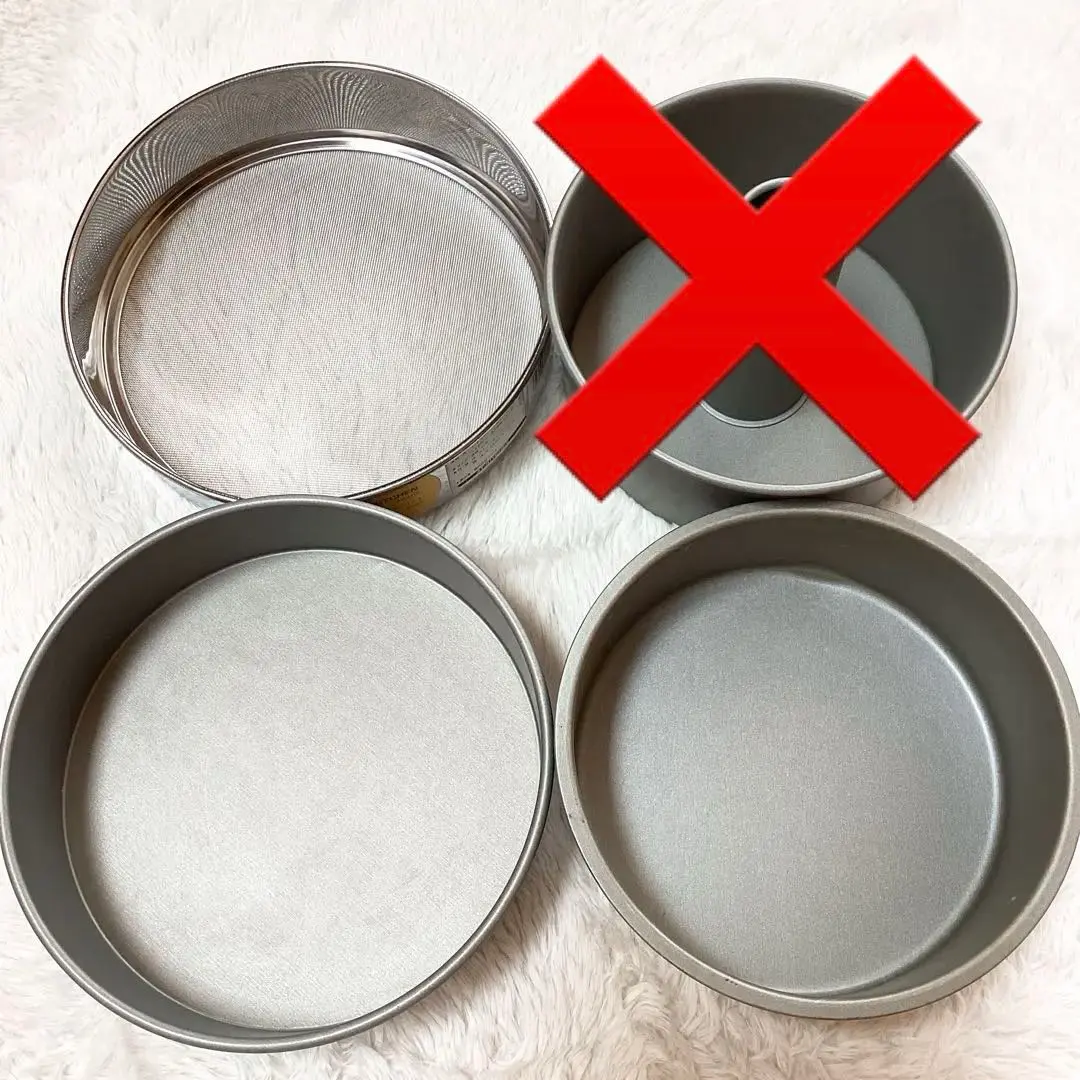 Thumbnail of Set of 3: Cake pan, flour sifter, and sieve